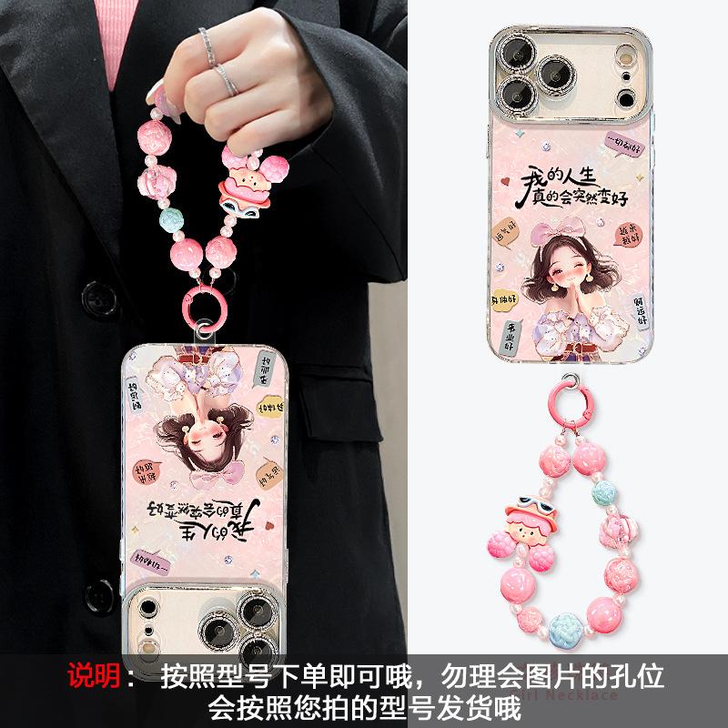 It will be a good girl bracelet for Apple 11promax mobile phone case iphone11 cute 11 all-inclusive 11 cartoon