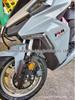 CFMOTO ST Papio CF650/CF250/CF400 Front Fender Protector CNC Aluminum Alloy