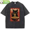 T Shirt Vintage Washed 100% Cotton T-Shirt Black Retro Cat Eating Ramen Graphic Tee Casual Streetwear for Spring Summer Fall