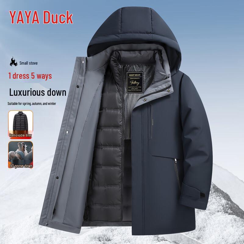 YAYA Men s Detachable Hooded Goose Down Jacket 175