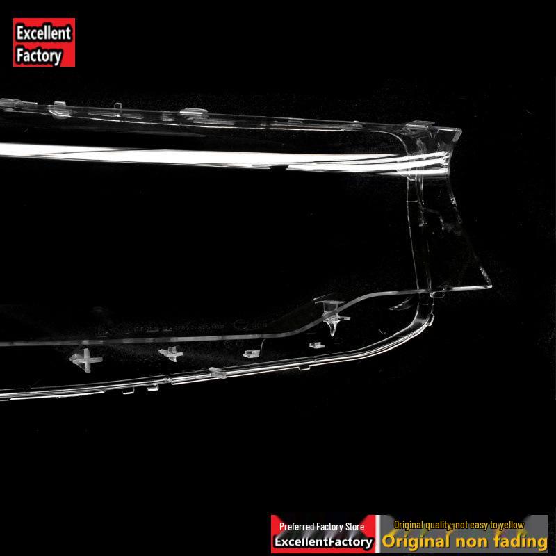 Headlight Cover for BMW 5 Series G38 (2018-2020) - Compatible with Models 520, 523, 525, 528, 530