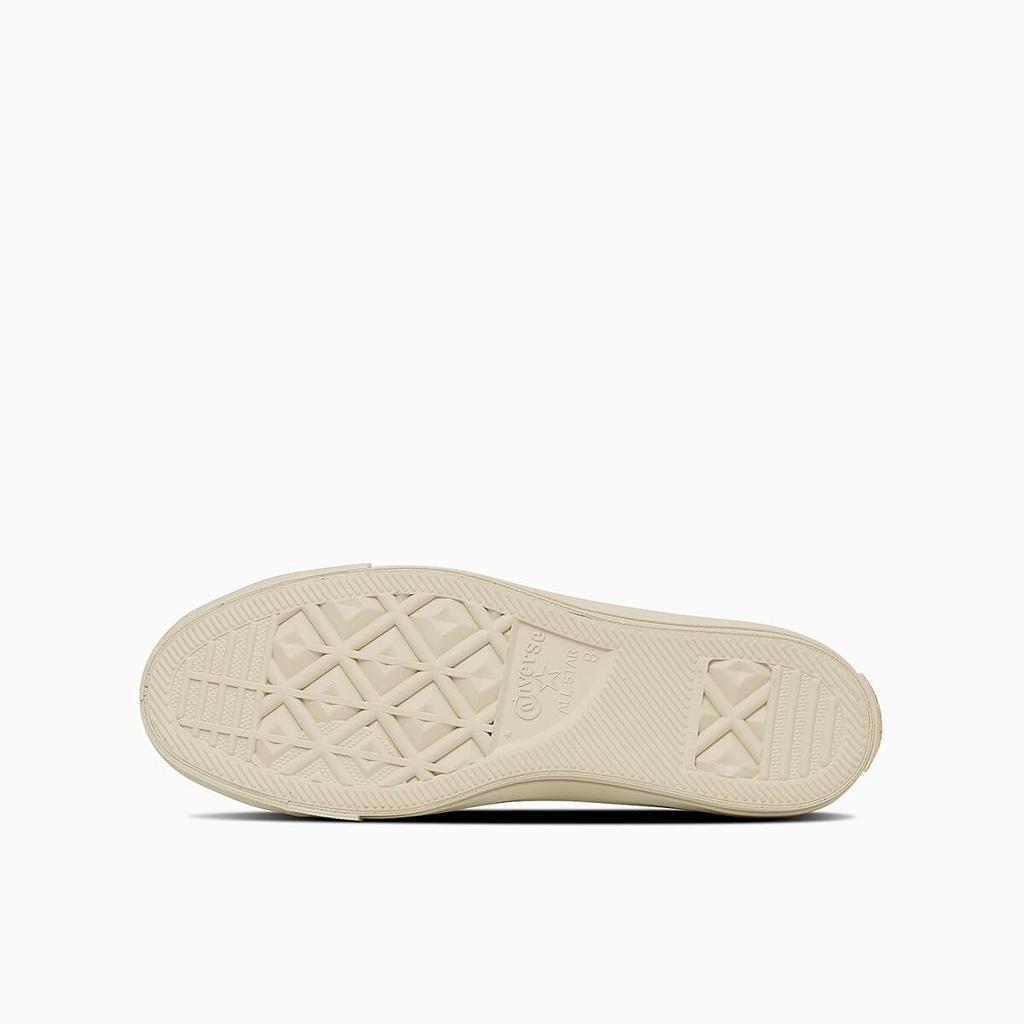 Converse All Star Gold Logo Patch HI