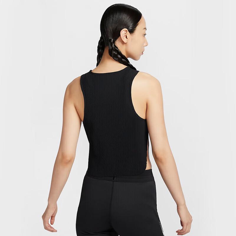 Nike Women's Dri-FIT ADV Aeroswift Crop Tank