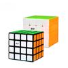 4x4 Stickerless Black 4x4x4 Magic Cube Speed Puzzle QiYuan S2 Racing Cubo Magico Educational Toys Gift