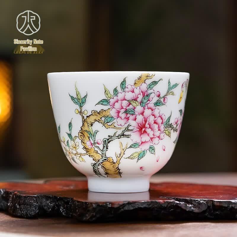 Chengdexuan Jingdezhen Hand-Painted Famille Rose Master Teacup