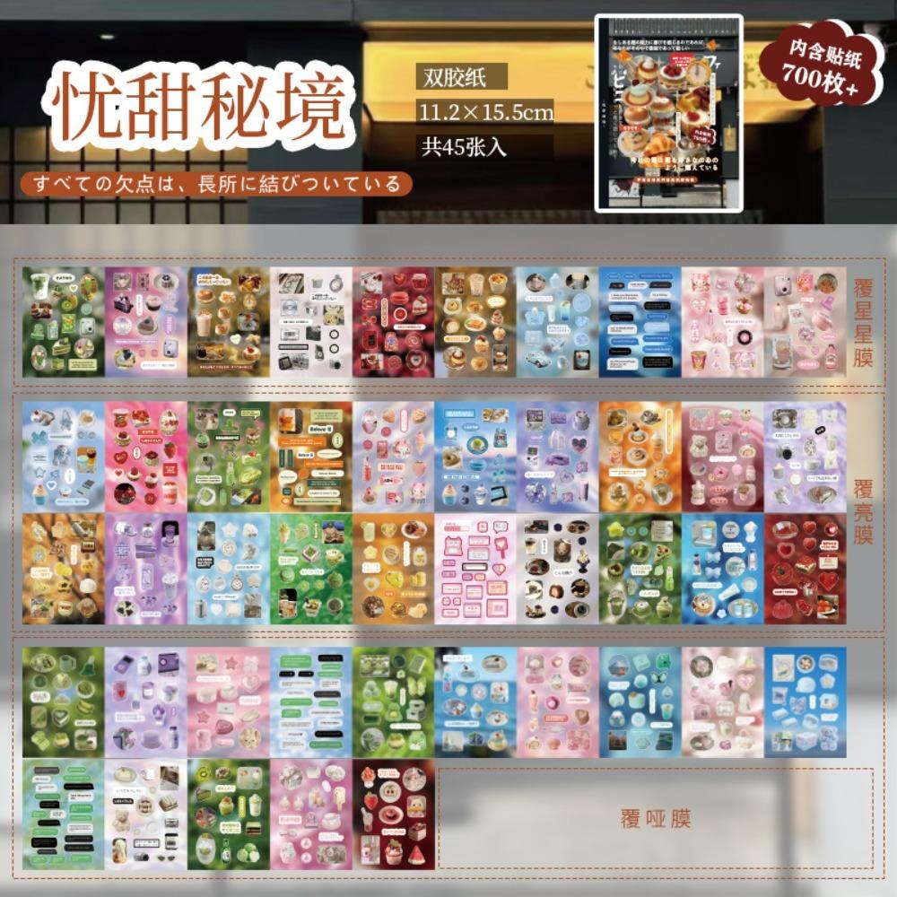 

45PCS Kpop Decorative Stickers Book Shining Scrapbook Decoration Paper Kids Gift Style 4