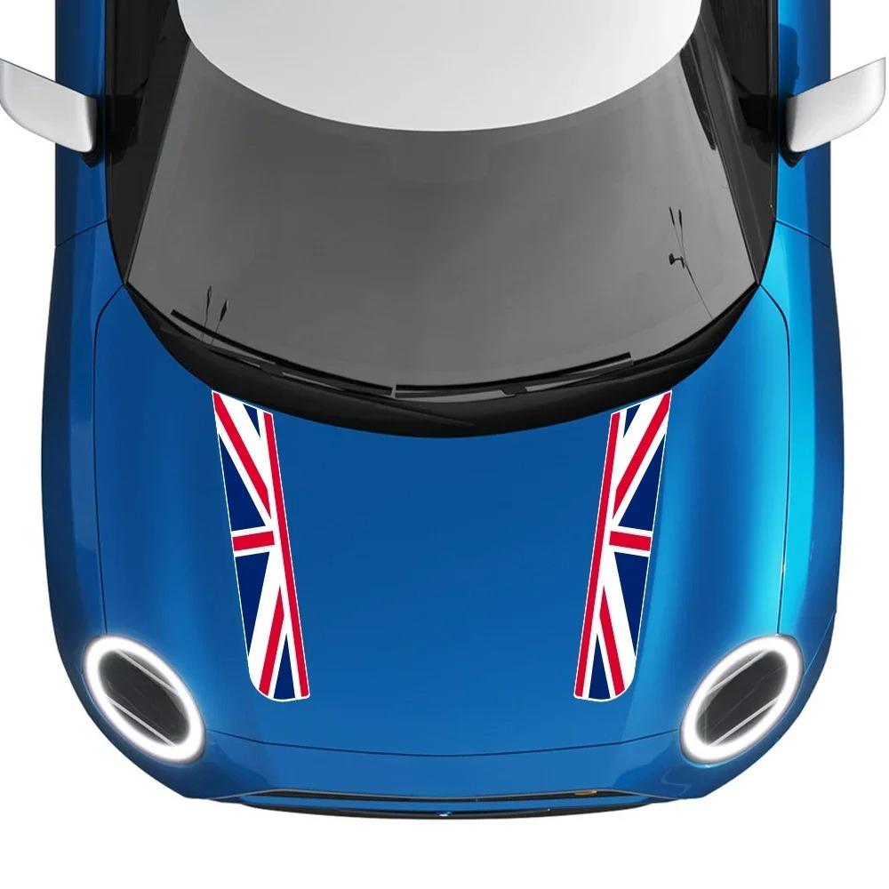 Union Jack Style Stripes Car Engine Hood Vinyl Stickers For MINI Cooper S R55 R56 F56 F55 F57 F60 R60 Countryman JCW Accessories