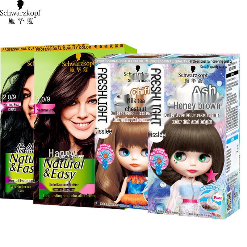 Schwarzkopf Permanent Hair Dye 4-Box Collection