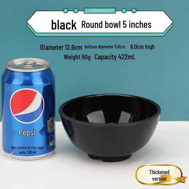 

Thickened Melamine Round Rice Bowl