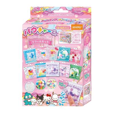 Beverly Paw Charm Sanrio Characters Refill Set [BEVERLY]