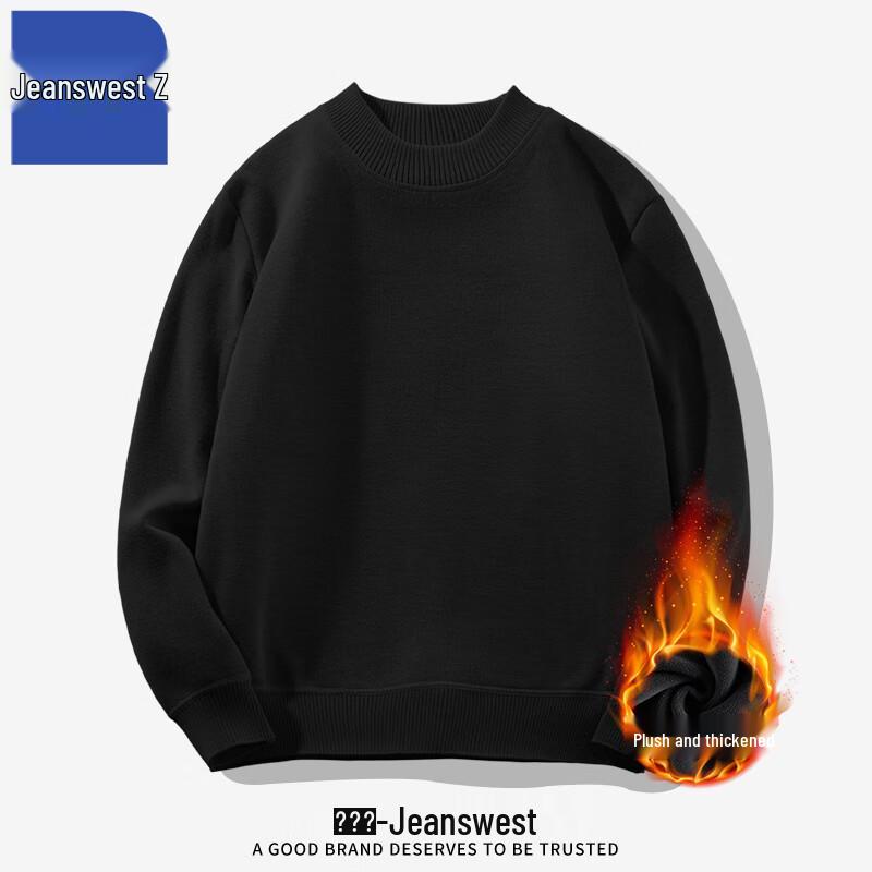 

Jeanswest Men s Fleece-Lined Mock Neck Knit Base Layer ANJ46 3XL