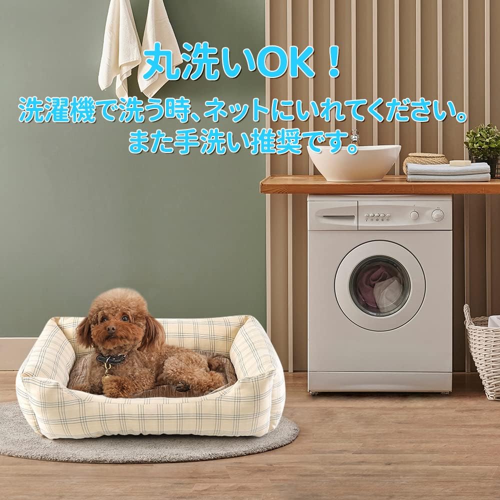 Cooling Pet Bed for Cats and Pet Summer Pet Pet Mat for Dogs and Checkered Approximately Blue Peto-Raifu Dogs, Cushion, Sofa, Cool-to-the-Touch