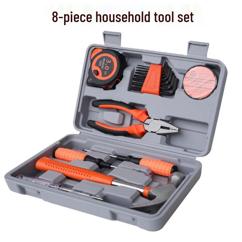 Fengyi Multi-purpose Household Tool Kits