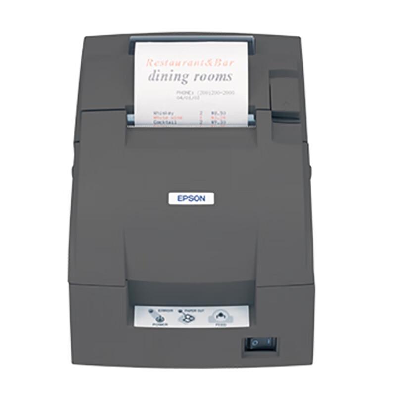 Epson TM-U220B 76mm Dot Matrix Receipt Printer