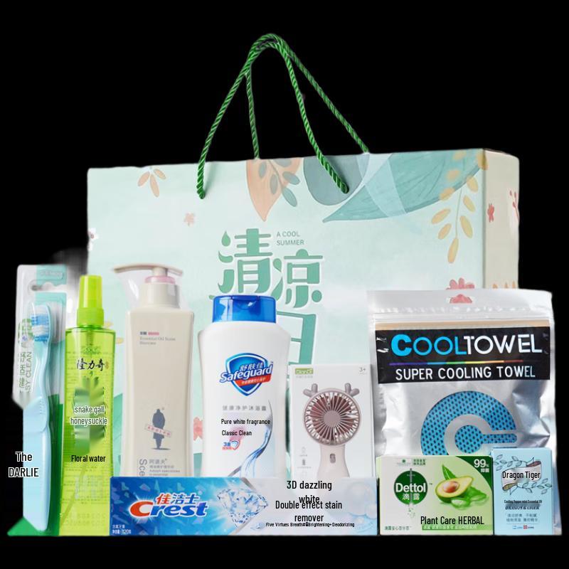 Cooling Personal Care Gift Set