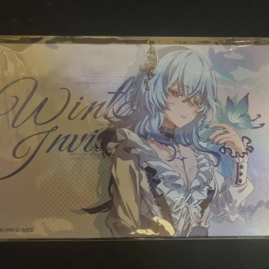 

We Sell Special Postcard From Animate, The Famous Watchman