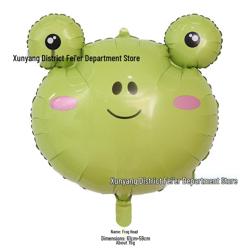 Cross-border Cartoon Animal Aluminum Balloons: Bee, Elephant, Bear, Zebra for Children's Birthday Party