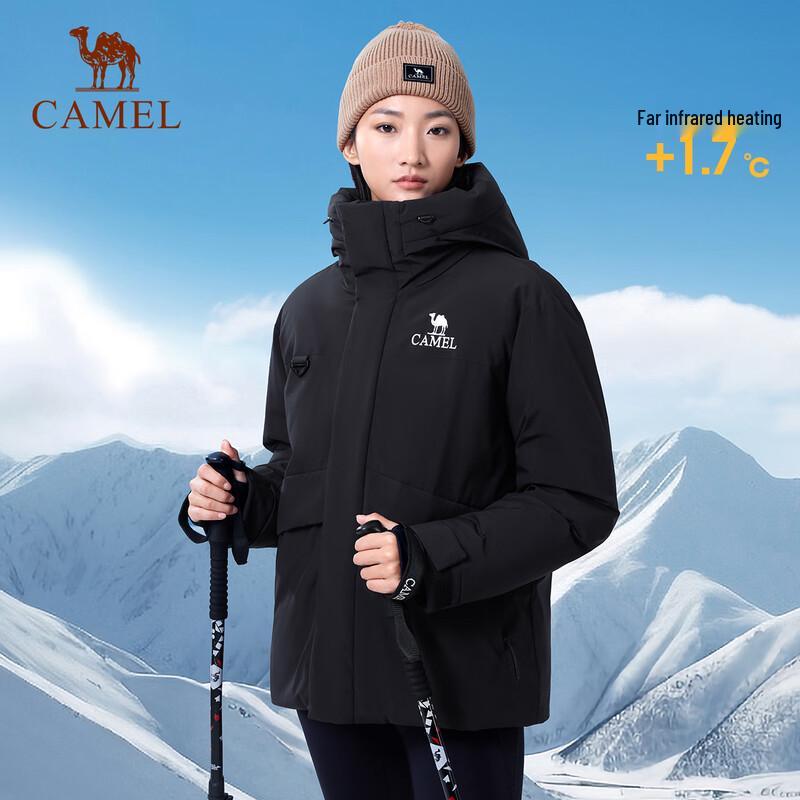 Camel Unisex Goose Down Windproof Parka Jacket