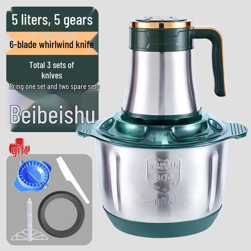 High-Power Multifunctional Meat Grinder & Food Processor - Stainless Steel Chopper & Mixer