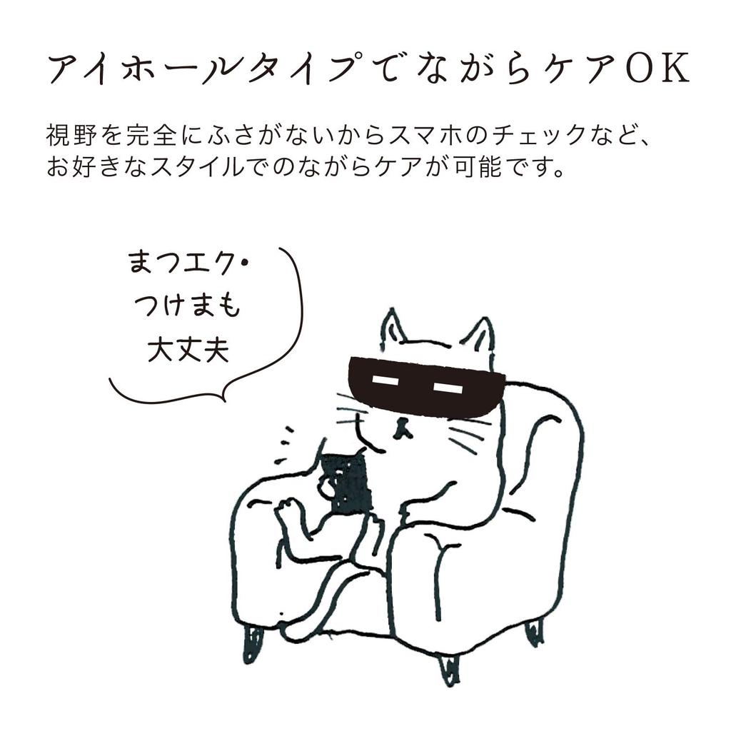 Atex Lourdes Meme Horký Nabíjecí Chytrý AX-KXL5600bk