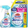 Magiclean Bath Super Foam Cleanser Cleans and Prevents Bacterial 350ml Bottle 800ml Refill (Bulk Purchase) - Stains! Fragrance-free, +