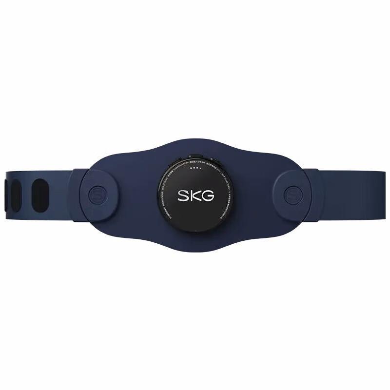 SKG K3 Second Generation Smart Waist Massager
