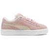 Puma Suede XL Lace Comfortable Versatile Low-Top Sneakers Women Sneakers Pink 398310-02