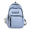 Student schoolbag women's high value durable light niche trend backpack men's simple high school backpack tide