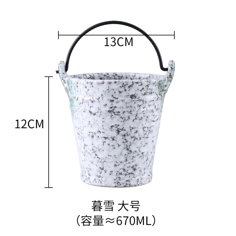 Ceramic Tableware Snack Plate French Fries Bucket Ktv Bar Ice Bucket Fried Food Buckets Oil Paper Fruit Salad Bowl Dessert Plate