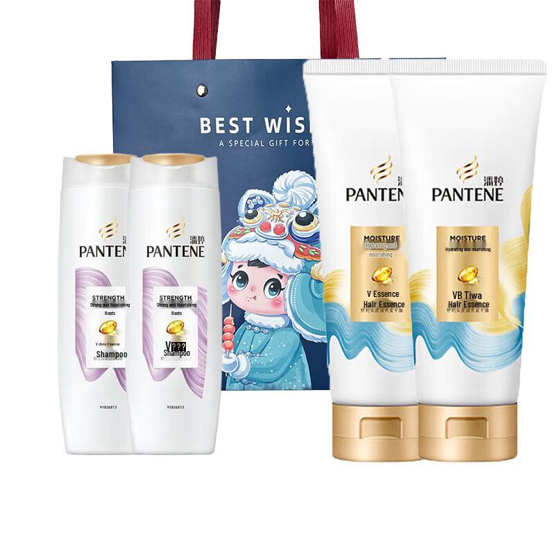 

Pantene Strong Root Nourishing Shampoo & Conditioner Set