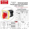 SIJIN Universalschalter