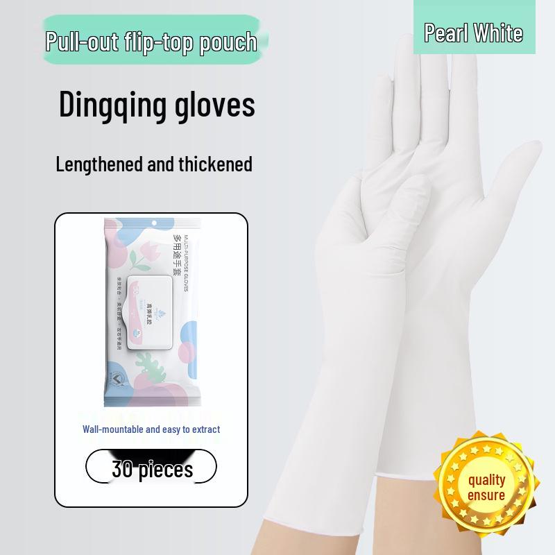 

12-дюймовые высокоэластичные нитриловые перчатки без пудры, утолщенные и многоразовые хозяйственные перчатки