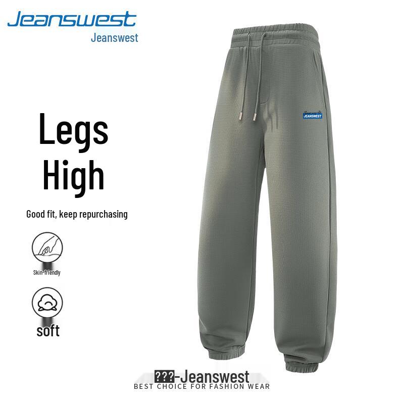 Jeanswest Men's Waffle Knit Jogger Pants