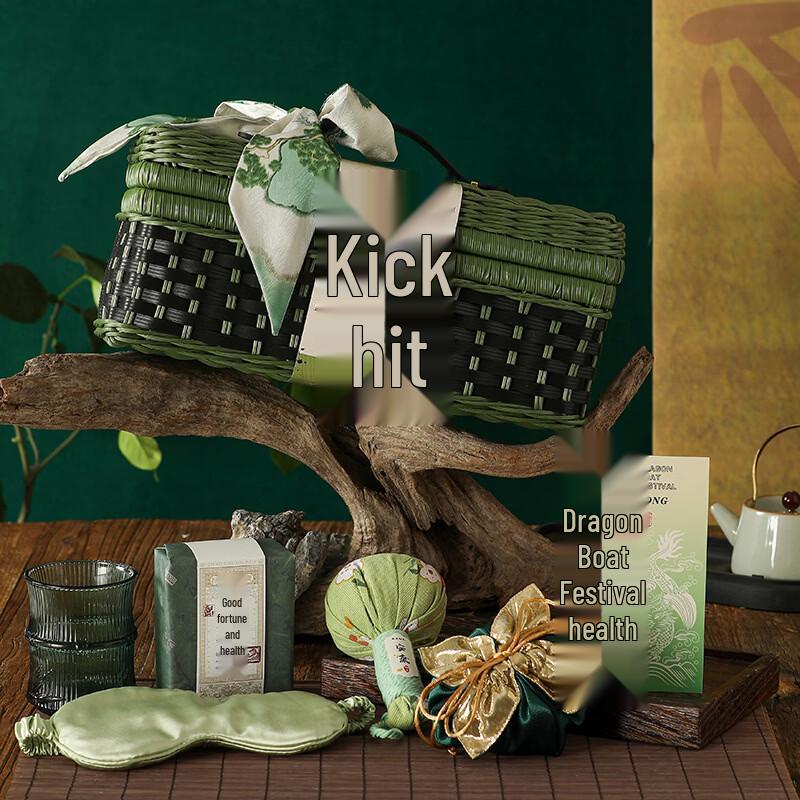Dragon Boat Festival Gift Set with Rattan Basket Glass Cup