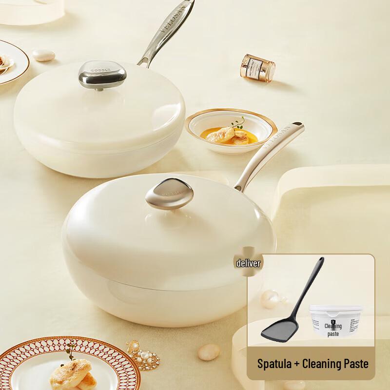 

Velosan Pebble Wok & Frying Pan Set