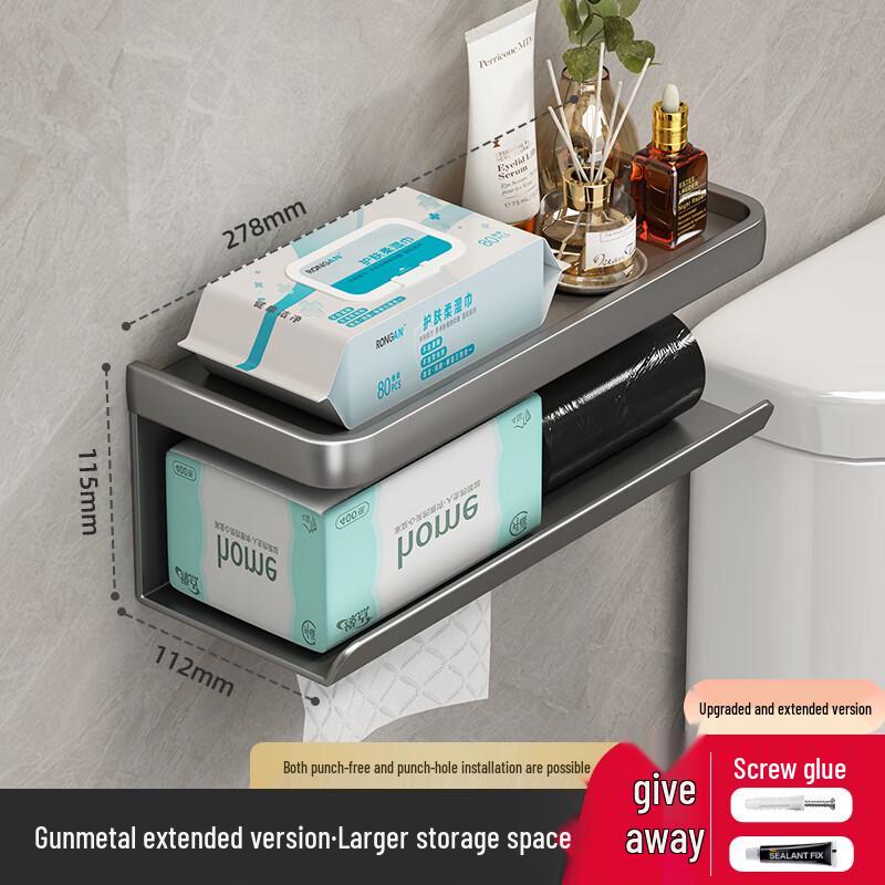 Wall-Mounted Bathroom Tissue Box & Roll Holder with Shelf