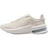 Nike Women's Air Zoom Upturn SC Casual Sneakers