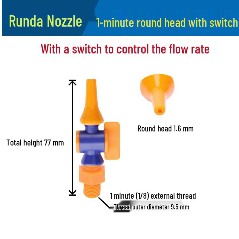 Low Pressure Fan-Shaped Air Knife Nozzle - Flat Jet Liquid Spray Head