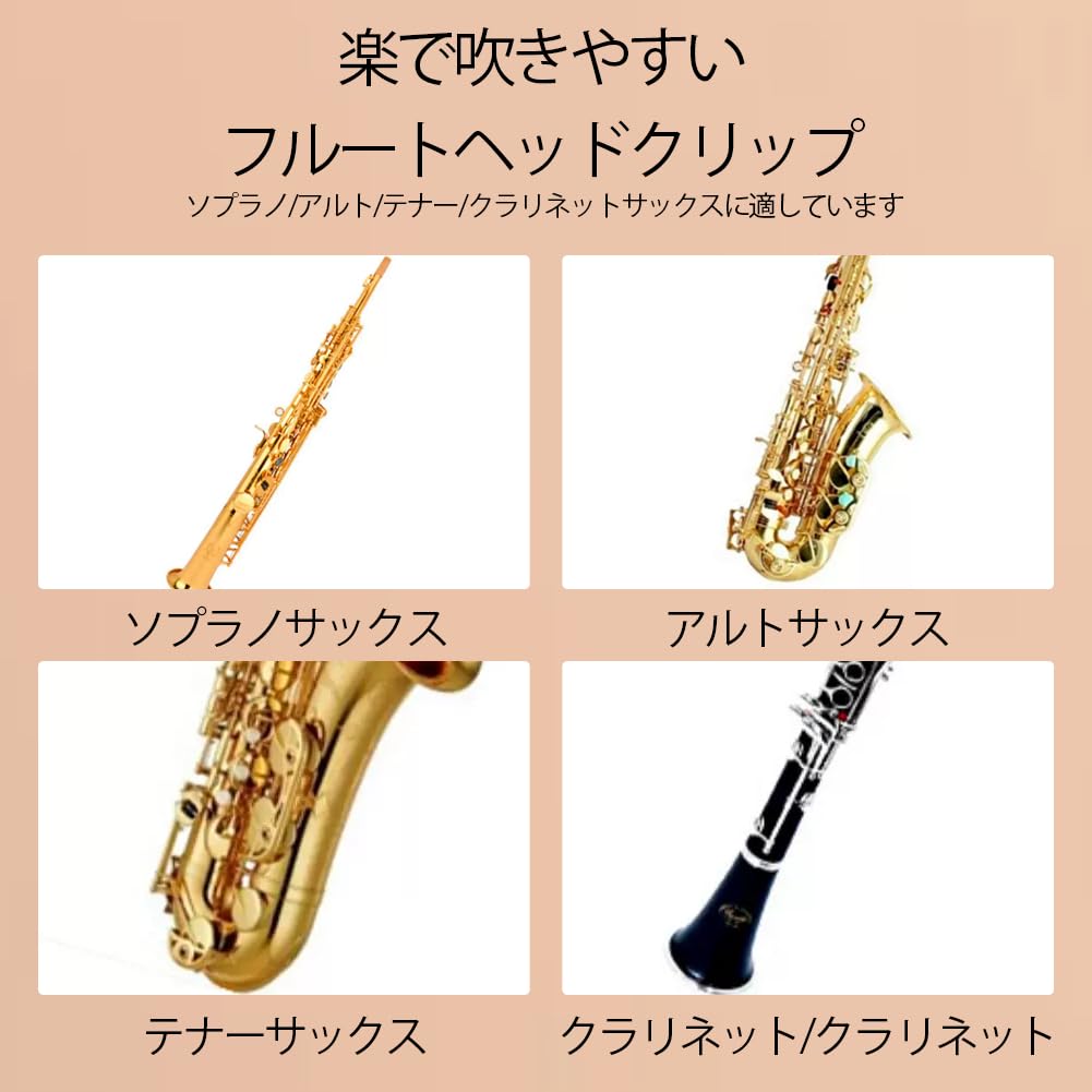 TOPINCN Tenor Saxophone Instrument Accessories: ABS Mouthpiece with Cap, Metal Buckle Reed Pad, Popular, Stable Tone, Durable.