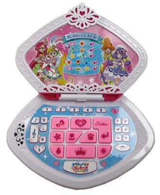 Tropical PreCure Happy Outing PC [Happinet] Rouge!