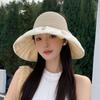 Fisherman's Hat Children's Summer Sun Protection Sun Hat Big Brim Empty Top Breathable Sun Hat Outdoor Travel Shows a Small Tide
