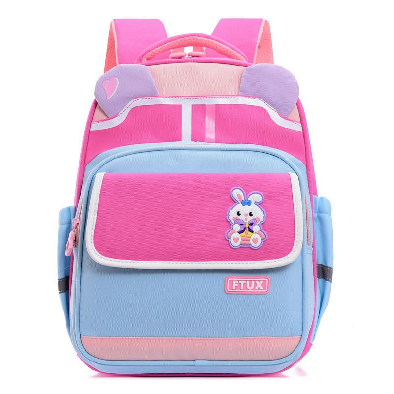 Adorable Cute Cartoon Pattern Spine Protection Backpack For 1-2 Grade Students