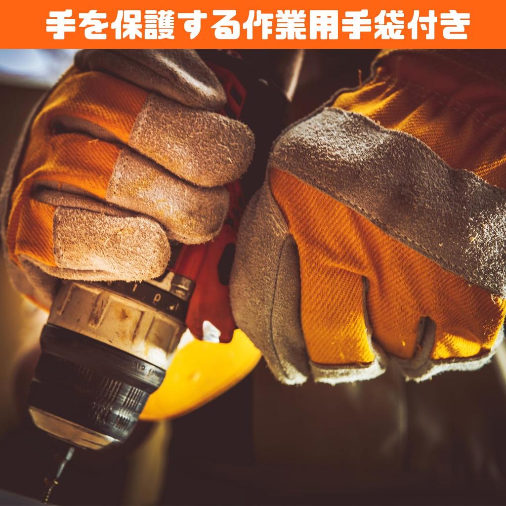 Socpuro Knee Work Knee Knee 3D Shaped Pads with Thick Rock Knee Support Set and Impact Hard Pad for Indoor and Outdoor Nursing Cleaning Pads, Pads,