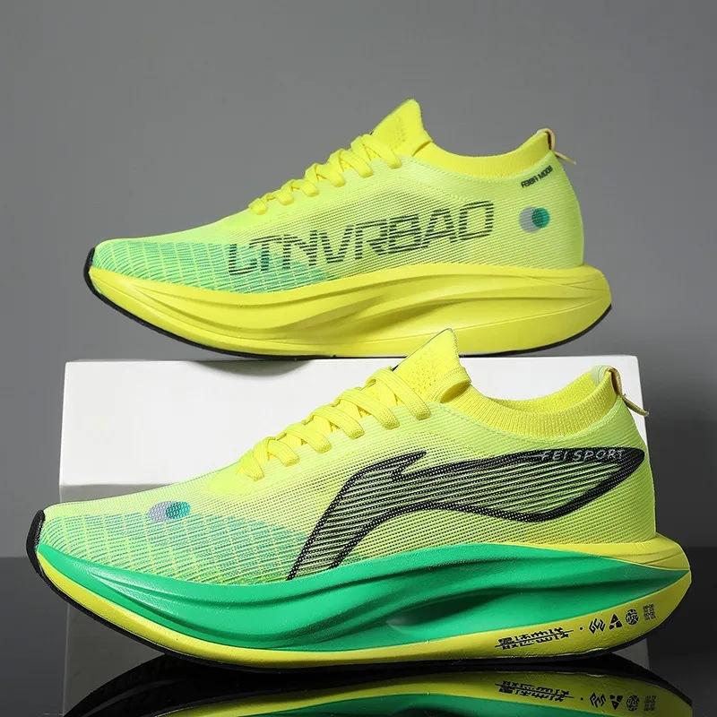 

Кроссовки 5E новые спортивные тренировочные кроссовки мужские амортизация высокий отскок карбоновая пластина гоночные кроссовки 45