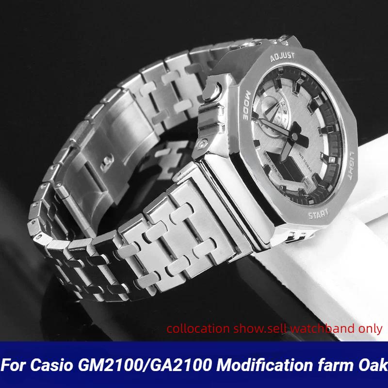 GA2100 Modified Farm Oak For Casio G-shock 5611 Metal Watch Band Ga-2100 GA-2110 Ga-b2100 Stainless Steel Strap Men Accessories