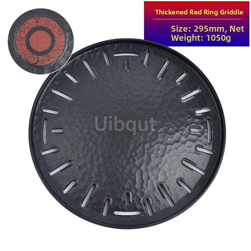 Stainl Steel Non-sti BBQ Net Tray Round Plate Pan Restaurant Round Fried Meat Korean Bbq Grill Grille Barbecue Korean Grill Pan