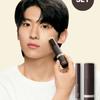 [SET] Obge Natural Cover Foundation + Face Line Stick