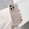 An Ivory White Phone Case with a Bow, Heart, and Cherry Design, Suitable for iPhone 17, 16, 15, Plus, Pro, Max Series Phones - Ideal for Gifting