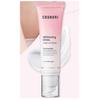 Cosnori Crème Blanchissante Tonifiante 50ml – Hydratant Éclaircissant & Éclat Naturel