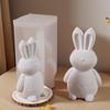 Silicone Mold Easter Eggshell Rabbit Gypsum Decorative Mold Home Desktop Atmosphere Decoration Festival Gift Resin Gypsum